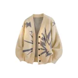 Абрикосовый