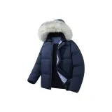 Темно-синий