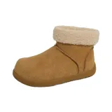 Каштановый