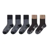 [5 упаковок] Темно-серый 3 + Темно-коричневый 2