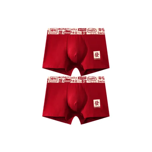 FHDET Мужские боксер-шорты