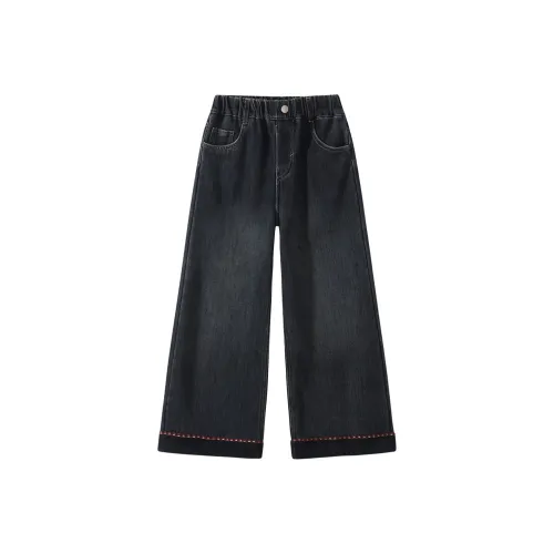 MUANMU Синий Kids Джинсы