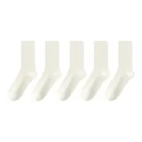 Молоко Белый [5 Упаковок]