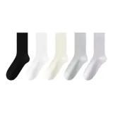 Чёрный + Белый + Молочный Белый + Светло-Серый + Светло-Фиолетовый [5 упаковок]