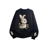 Чёрный Тонкий [Стандартный Размер]