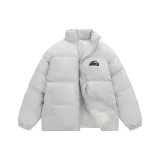 Туманно-серый