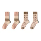 [4 упаковки] Многоцветный 2 + Звезды 2