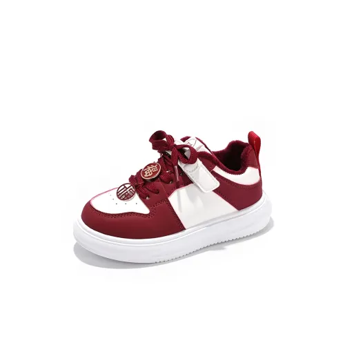 TROADLOP Кампус Студенческий Корейский стиль Мужской и Женский Детский Утепленные Скейтборд Кроссовки