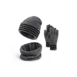 Шляпа, шарф, перчатки, трехкомпонентный комплект [серый]