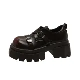 Коричневый