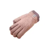 Розовый [Женский]