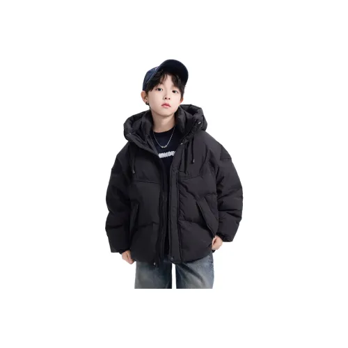 MAISON VINSON Пуховик для подростков