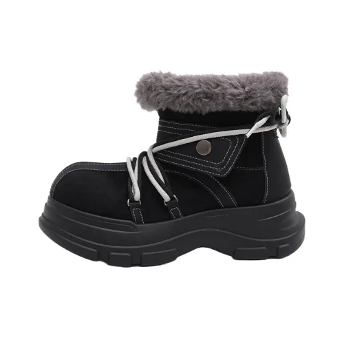 Budding Bear Термические носки-трусы для сноубутсов женские