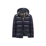 Темно-синий