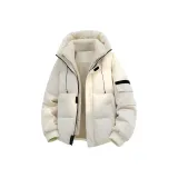 Абрикосовый