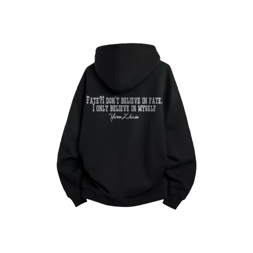 Под одним человеком Свитшот Унисекс