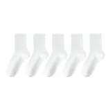 [Носки Crew] 5 пар белых