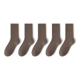 [5 Pack] Темный Кофейный 5