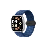 Холодный Морской Синий - Круглый Магнитный Застежка Ткань Вязаная Ремешок + Серебряный Соединитель