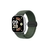 Темно-оливковый зеленый - круглый - магнитная застежка - ткань вязаная - ремешок + черный - соединитель