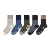 [5 Пачка] Хаки + Трава Зеленый + Темно-синий Синий + Темно-серый + Темно-коричневый