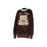 Коричневый [Lazy Пара Нудль и Рисовые Нудль Обновленная ткань Версия]