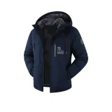 Темно-синий