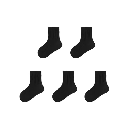 HUALIJIA Унисекс Подарочный Набор С Носками