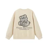 Абрикос (300 Вес Полиэстер-Хлопок)