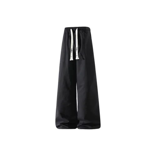 X1617 Унисекс Повседневные Брюки