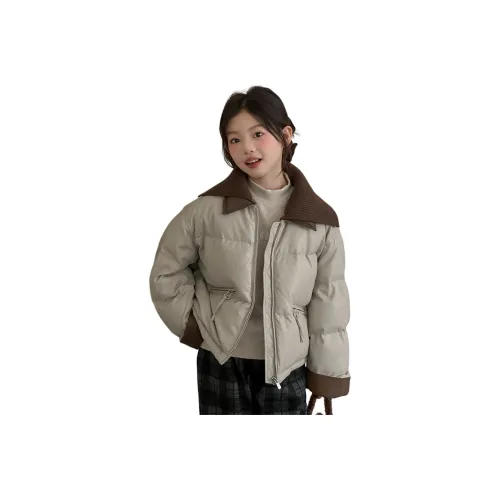 MY LITTLE PONY Абрикос Пуховые куртки Школьный возраст Пуховые куртки