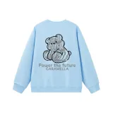 Светло-синий (300 фунтов полиэстер-хлопок)