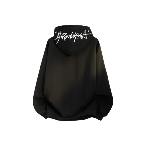 Под одним человеком Свитшот Унисекс