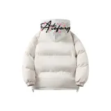 Бежевый Абрикос [В комплекте с одним высококачественным свитшотом]