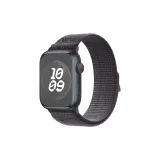 Чёрный и синий