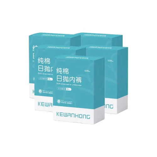 YUNPO Одноразовое белье Женское