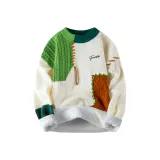 Зелёный (утолщённый и с флисовой подкладкой)