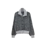 Темно-серый