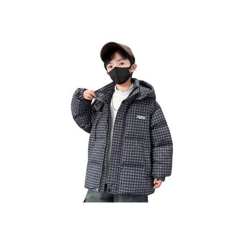 MAISON VINSON Пуховик для подростков