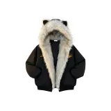 Чёрный, жёлтый, хлопковый пуховик