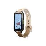 Абрикос и Коричневый, Запястье 12-17 см [Только ремешок]