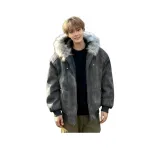 Темно-серый