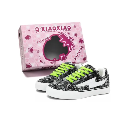 QUANXIAOXIAO Амортизация Покрытие Баланс Низкие Кроссовки для скейтбординга Унисекс