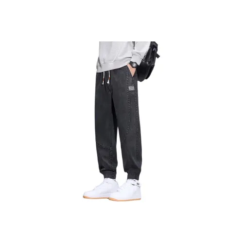 GEOREFOOL Унисекс Карго Брюки