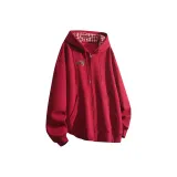 Темно-красный