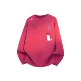 Розово-красный