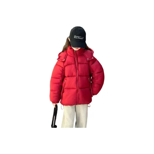 YALU Красный Kids Утеплённые куртки