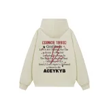 Абрикосовый