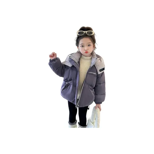 FrogPrince Фиолетовый Kids Пуховые куртки