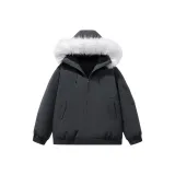 Темно-серый